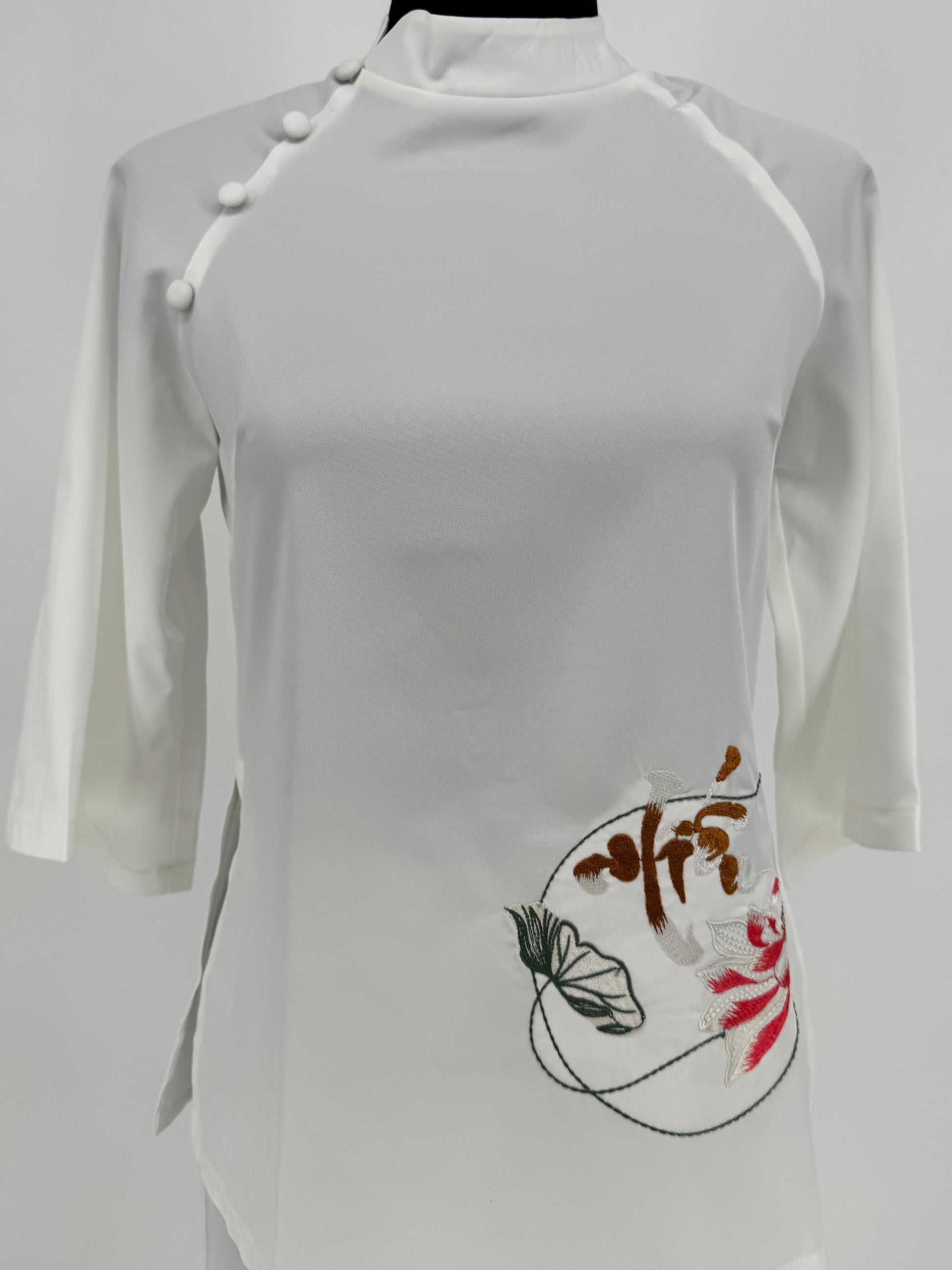 Lưng quần có dây thun