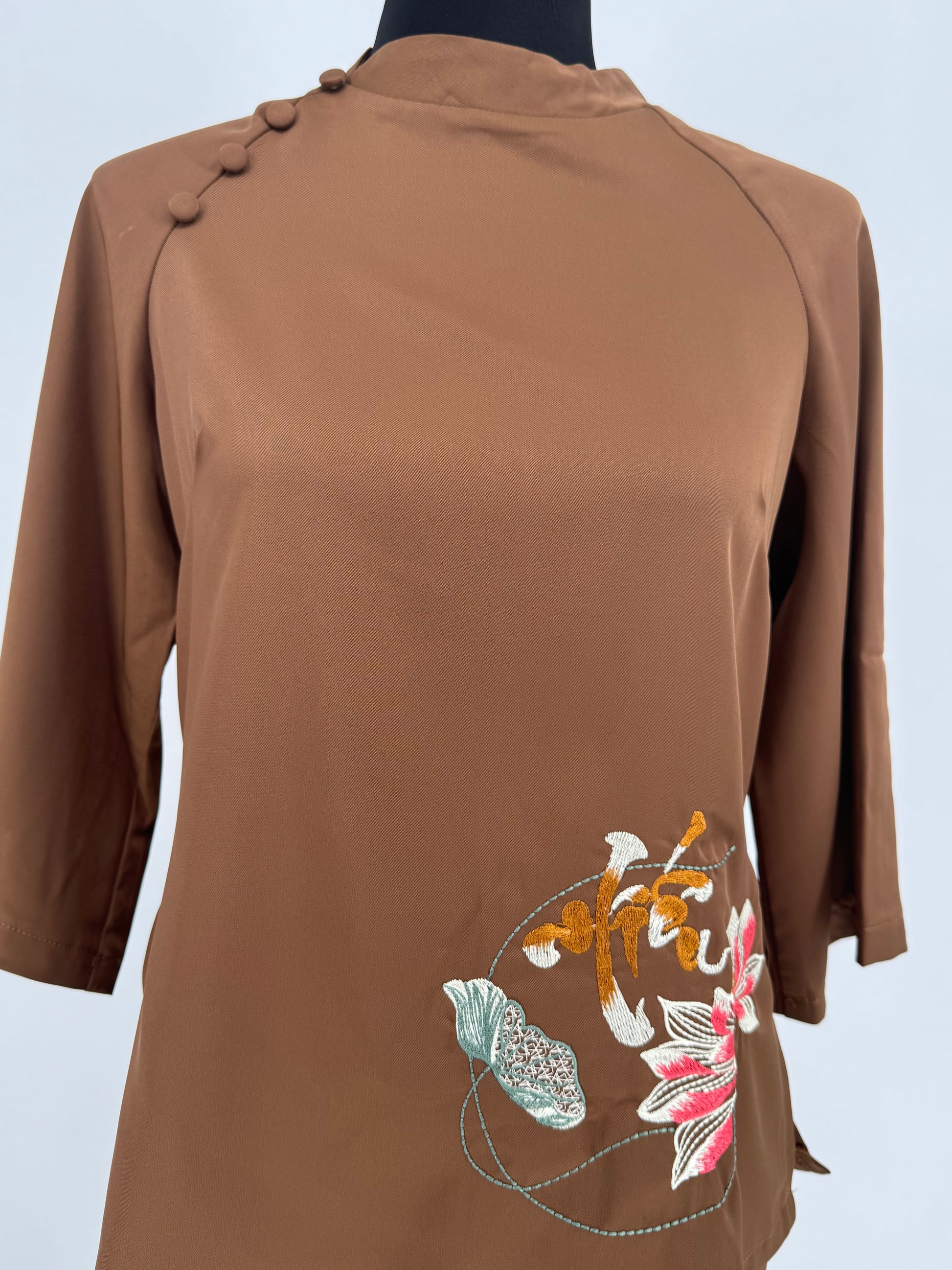 Lưng quần có dây thun