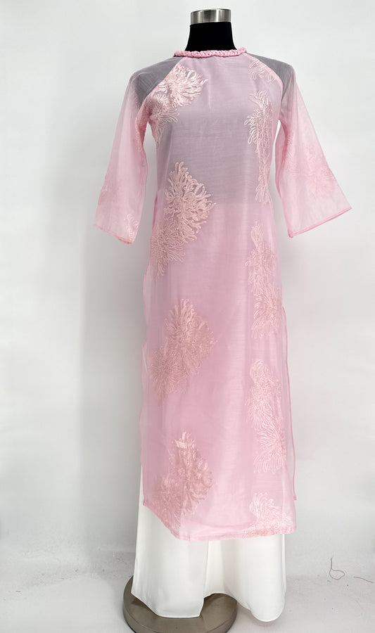 Form rộng